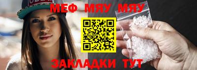 COCAINE Ливны