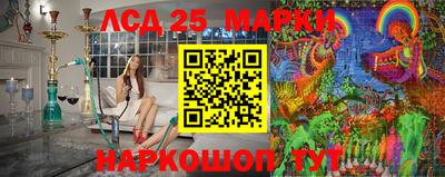 меф Лесосибирск