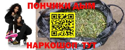 меф Лесосибирск