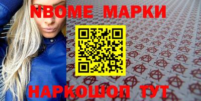 меф Лесосибирск