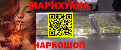 меф Лесосибирск