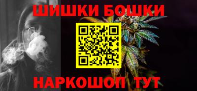 наркотики Ликино-Дулёво