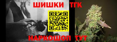 COCAINE Ливны