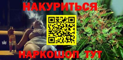 меф Лесосибирск