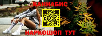 наркотики Ликино-Дулёво