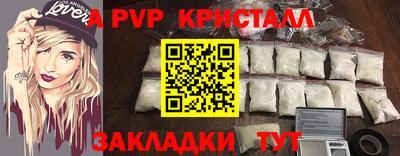 наркотики Ликино-Дулёво