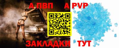 наркотики Ликино-Дулёво