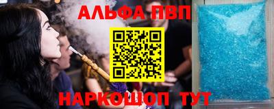 наркотики Ликино-Дулёво