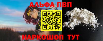 наркотики Ликино-Дулёво