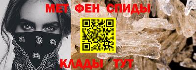 COCAINE Ливны