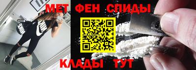наркотики Ликино-Дулёво
