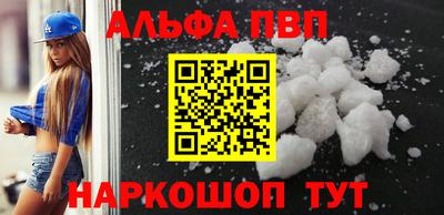 наркотики Ликино-Дулёво