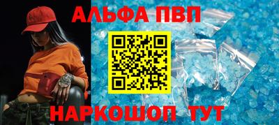 меф Лесосибирск