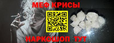 наркотики Ликино-Дулёво